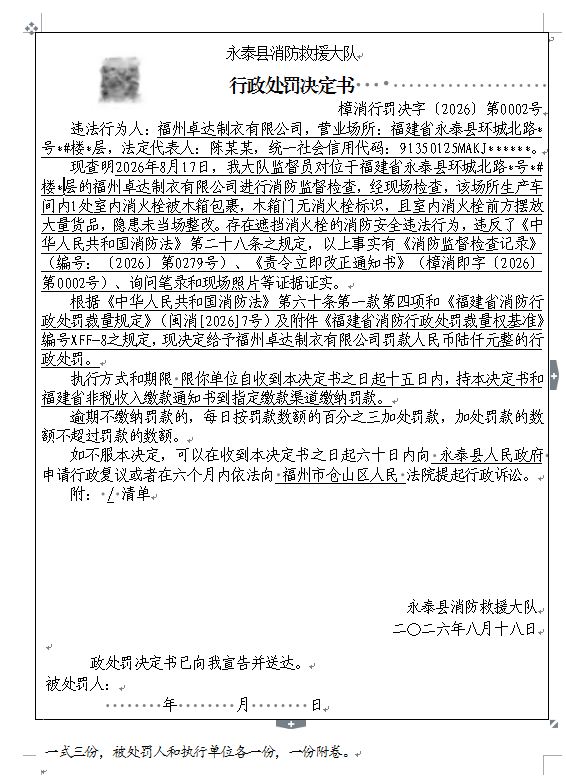 捕获1.JPG