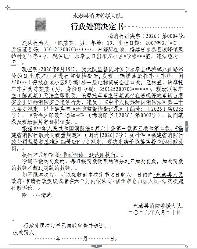 捕获2.JPG