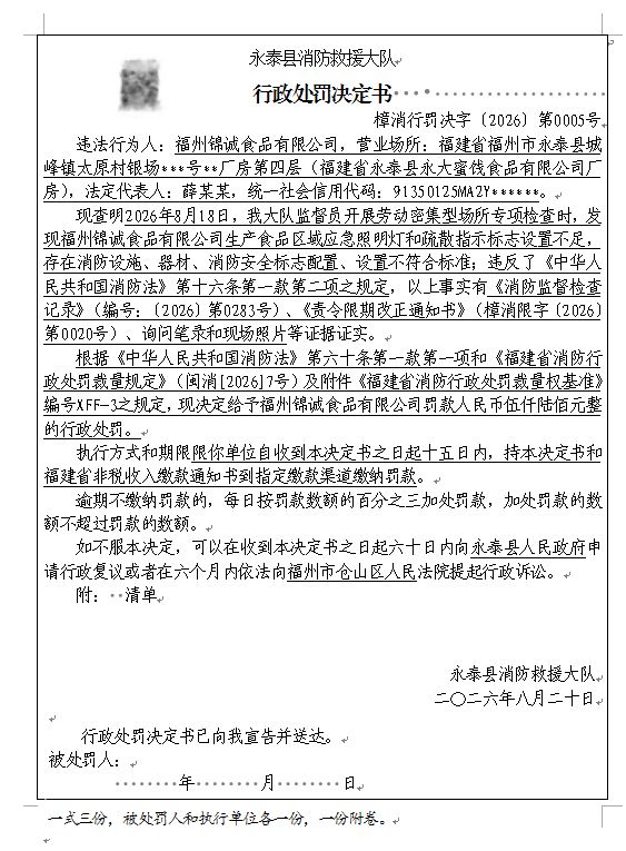 捕获4.JPG