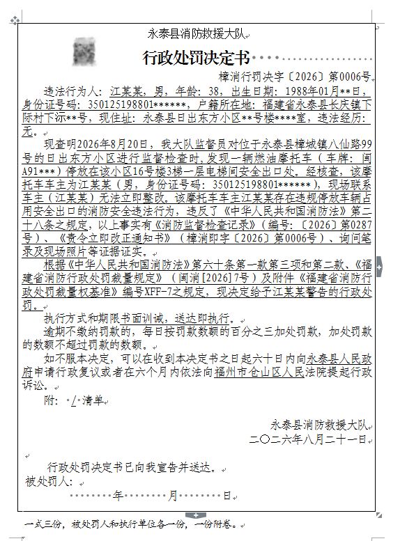 捕获6.JPG