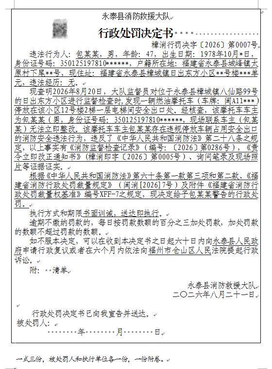 捕获7.JPG