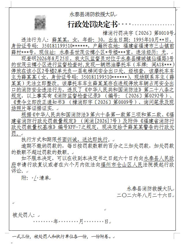 捕获10.JPG