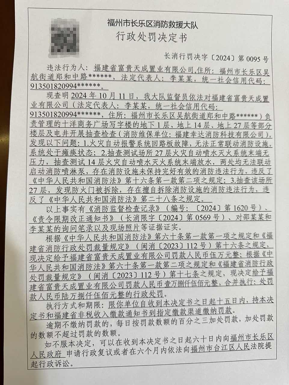 设施1.JPG