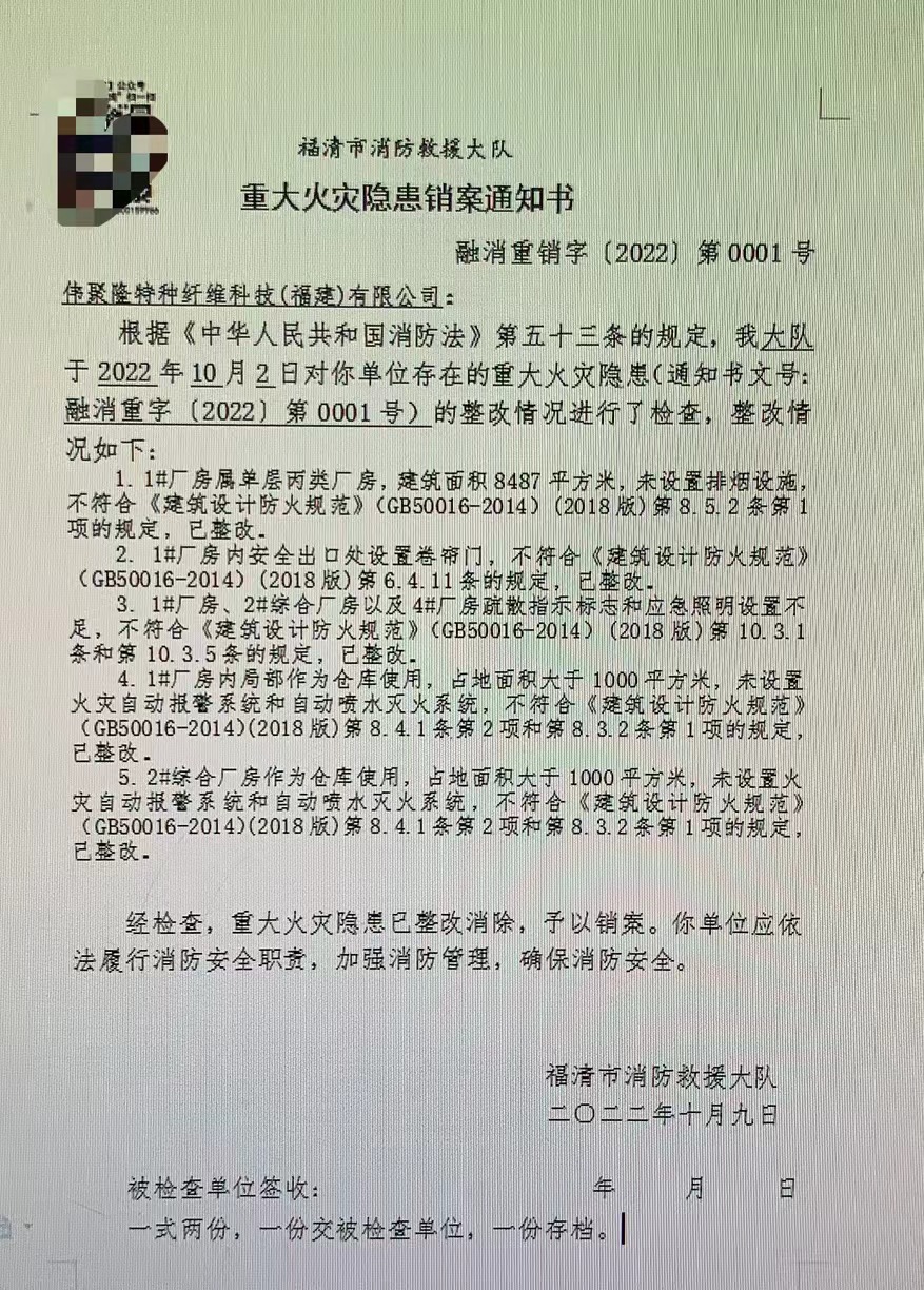 微信图片_20221122172701.jpg