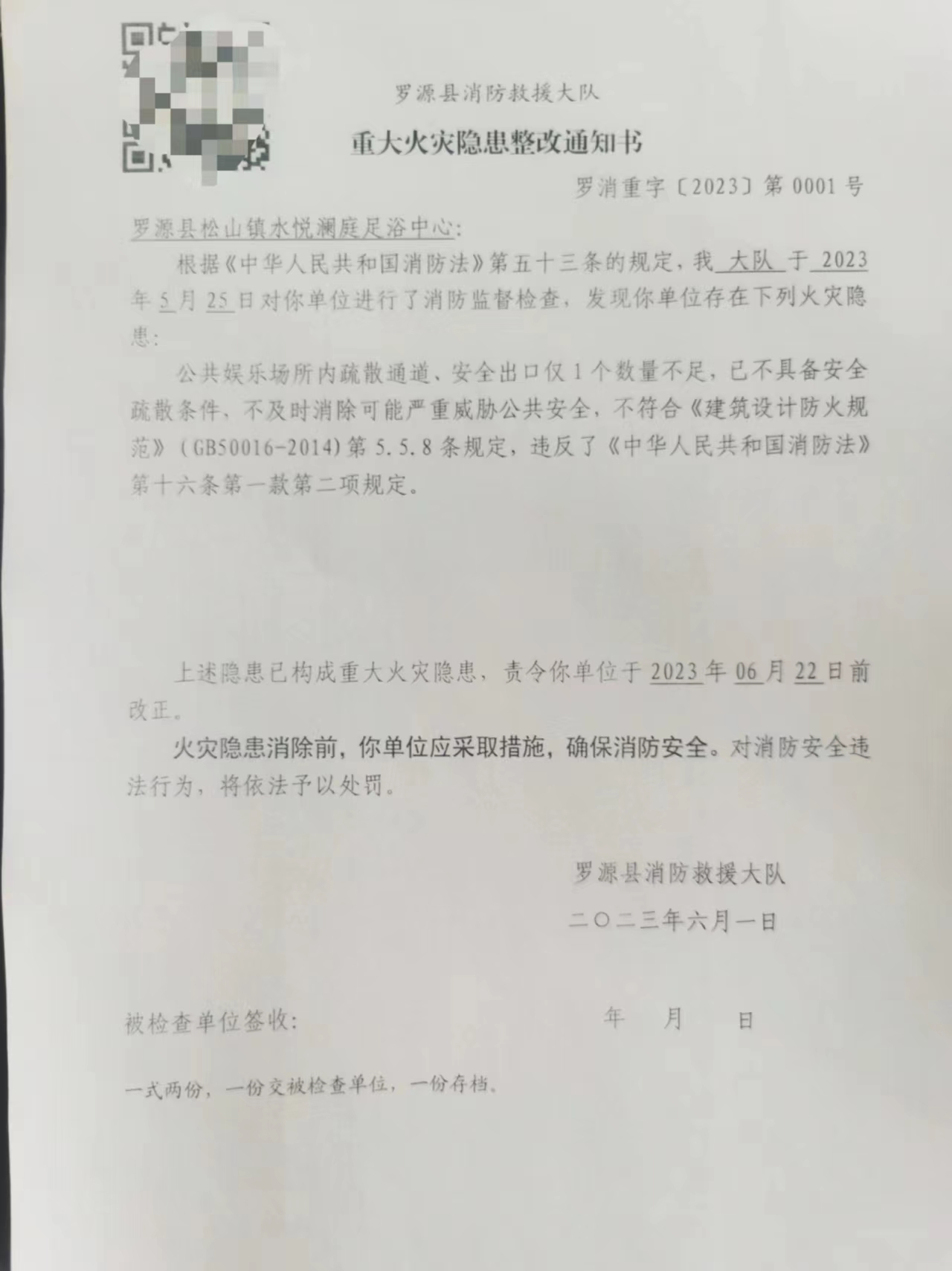 ed6a6da3370e99eefab5249e314db73.jpg