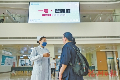 市卫健委：党旗领航筑堡垒 医心为民护健康