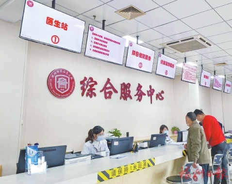 市卫健委：党旗领航筑堡垒 医心为民护健康