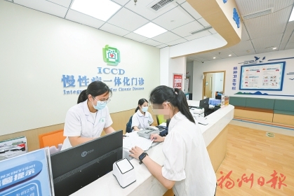 市卫健委：党旗领航筑堡垒 医心为民护健康