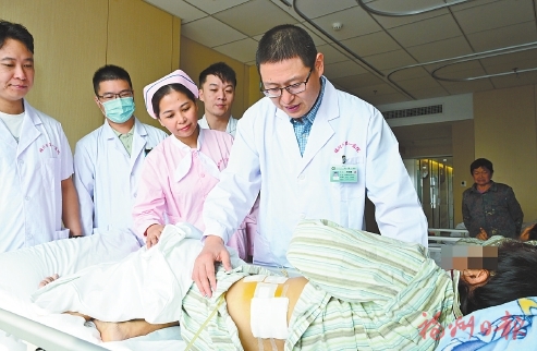 医路有你为 为爱前行
