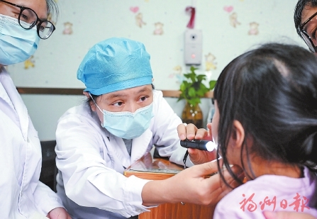 医路有你为 为爱前行