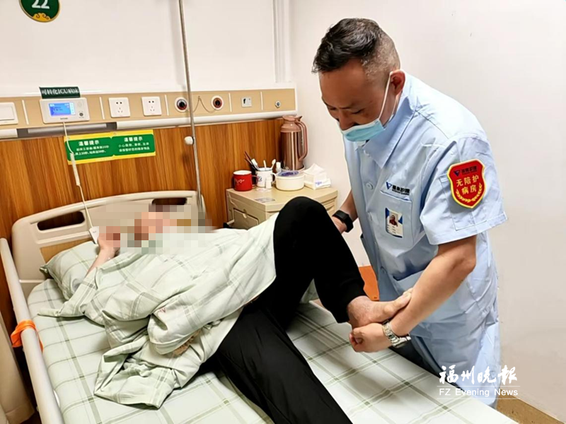 福州又有两家医院试行