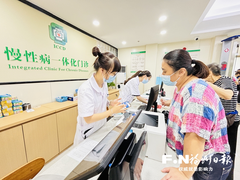 仓山推动