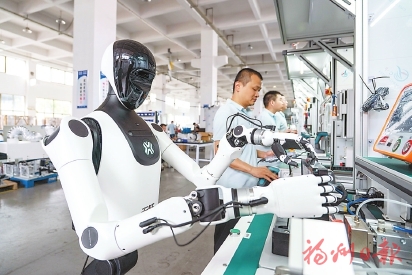 智造新工友 链启新未来