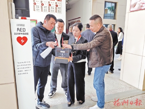 践诺于民 评效由民