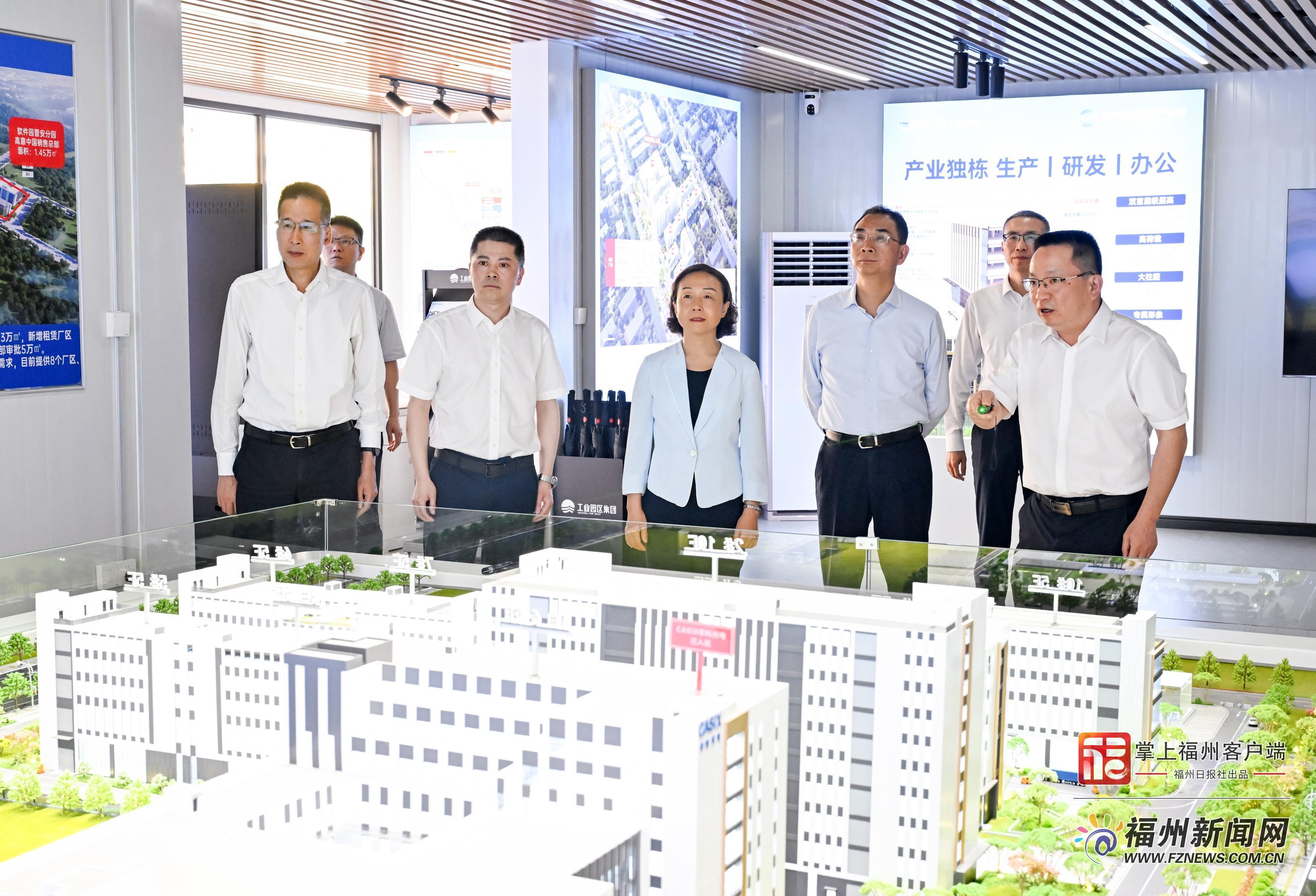 郭宁宁吴贤德调研推动重点项目建设 郭宁宁吴贤德调研推动重点项目建设