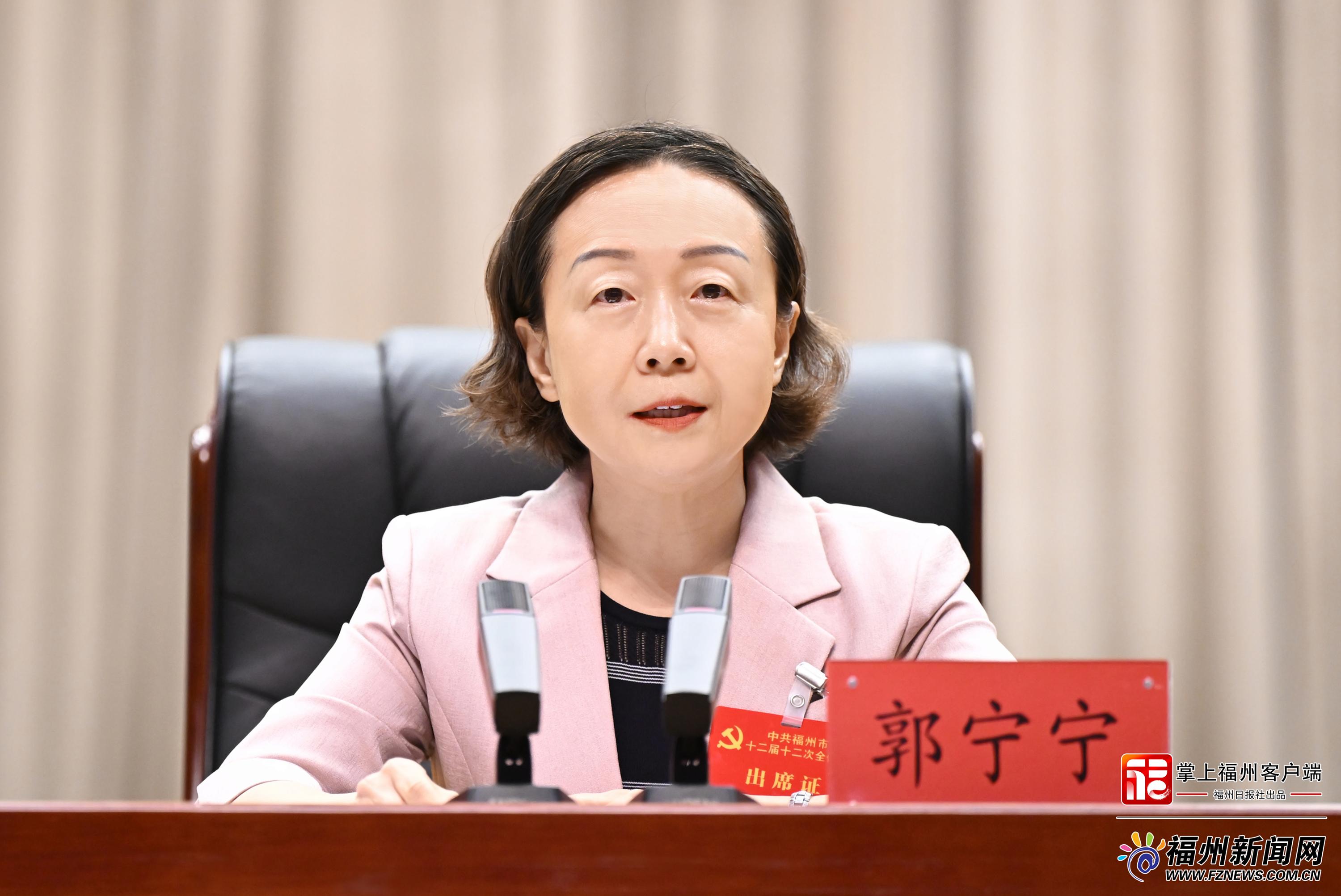 中共澳门博彩委十二届十二次全会举行