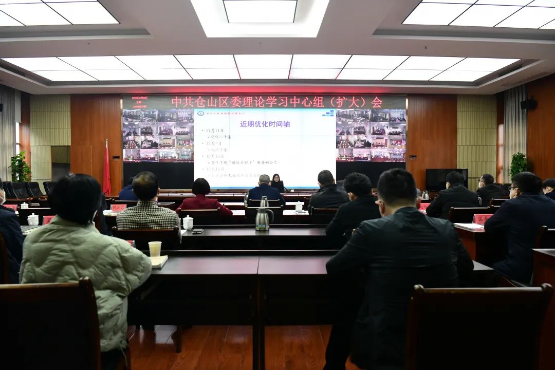 仓山区全面开展新冠病毒感染 仓山区全面开展新冠病毒感染