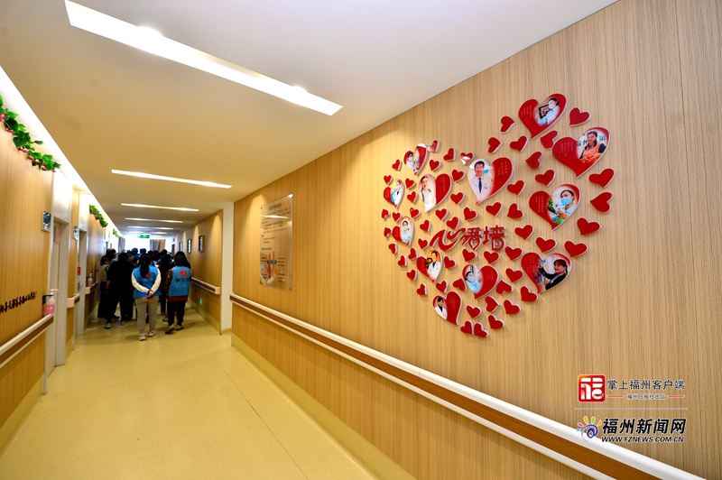福州市第一医院在全省率先开设儿童舒缓病房 福州市第一医院在全省率先开设儿童舒缓病房