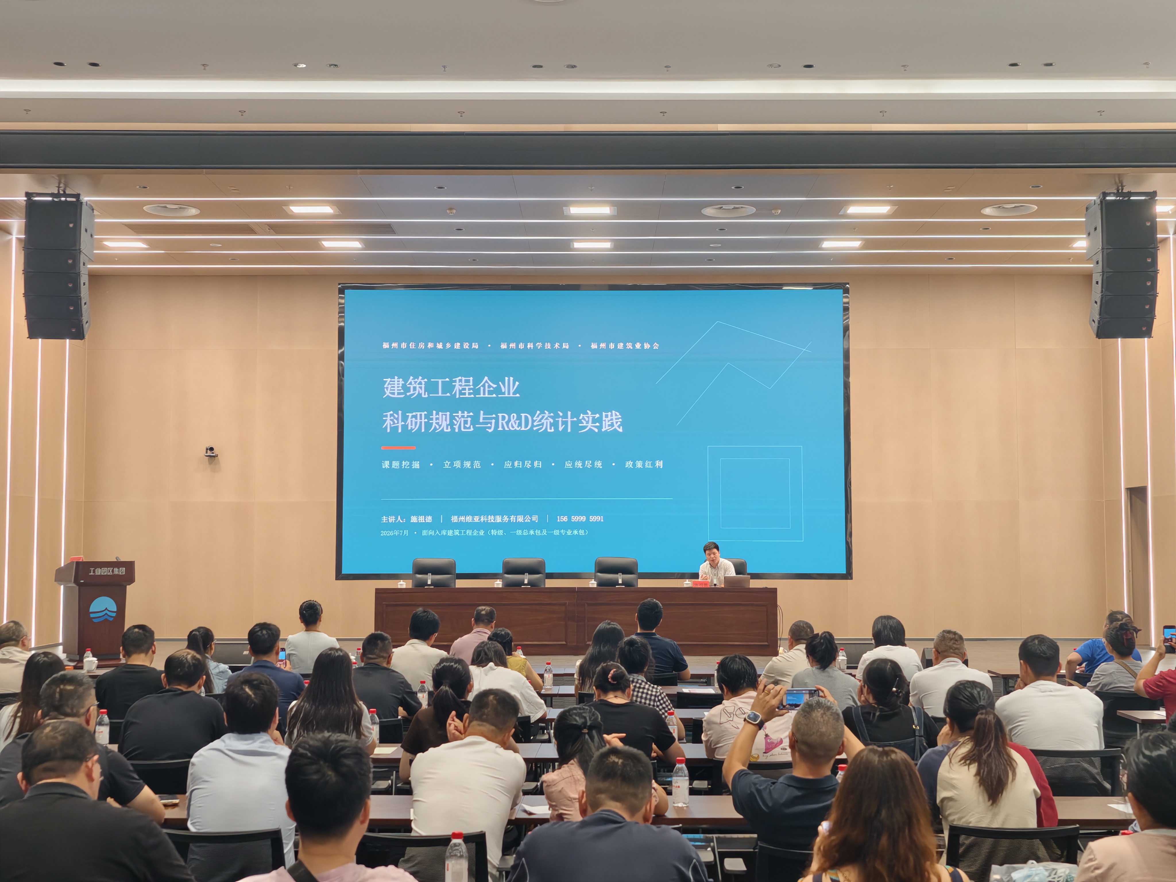 微信图片_20260721091558_6452_14.jpg