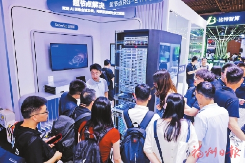 福州AI产业发展跑出 福州AI产业发展跑出