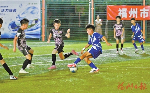 两岸青少年以球会友以赛传情 两岸青少年以球会友以赛传情
