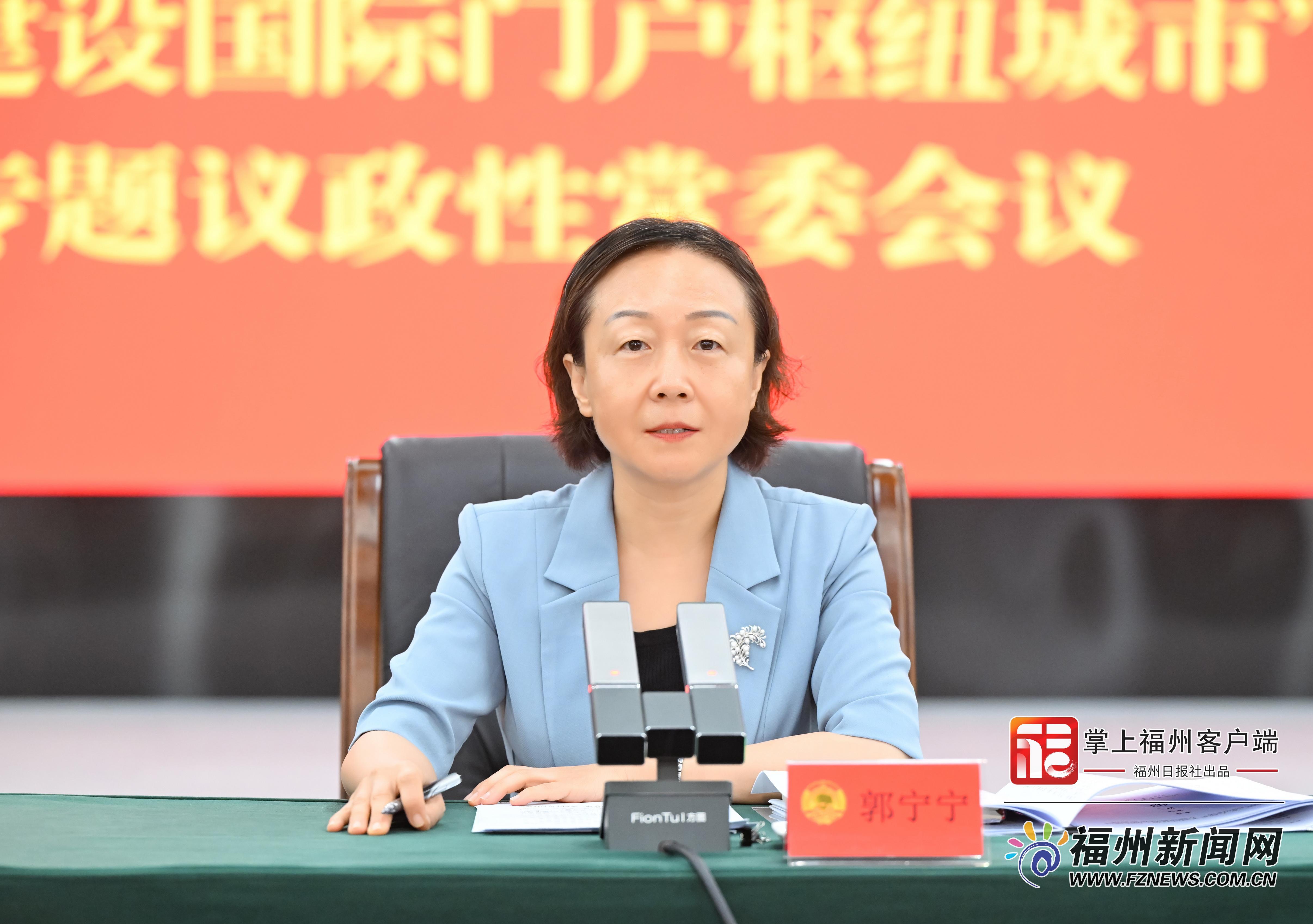 市政协召开体育投注议政性常委会会议 市政协召开体育投注议政性常委会会议